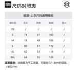 CLOT Футболка мужская зеленая - фото 2