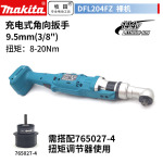 Гайковерт угловой аккумуляторный Makita DFL204FZ, 8-20Nm - фото