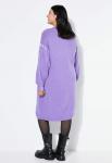 Платье Studio Untold OVERSIZED SEAM, Purple - фото 2