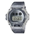 Часы CASIO G-Shock Digital 'Grey', серый - фото