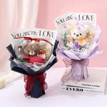 Плюшевый мишка в виде мультяшного зайчика TLXT, синий - фото 7