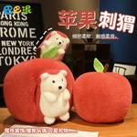 Плюшевая кукла Apple Transforms Into A Rabbit, высота 30см/40см Barbne - фото 3