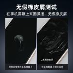 Гель для душа унисекс SOLEHE - фото 11