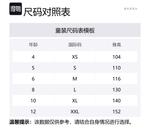 GUCCI Свитшот SS25 Regular Black детский - фото 2