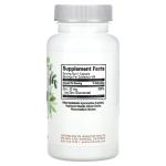 Цинк, 22 мг, 100 капсул Quantum Health - фото 2