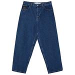 Джинсы унисекс POLAR SKATE CO, Новый темно-синий логотип - фото 23