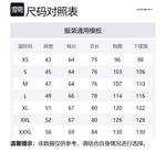 EMPORIO ARMANI Рубашка SS25 мужская белая - фото 2