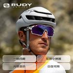 Велосипедные очки RUDY PROJECT светочувствительные меняющие цвет, мультиколор - фото