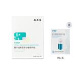 Маска тканевая для женщин Voolga - фото 5