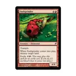 CCG Измельчитель дефектов (С), MTG - Lorwyn - фото