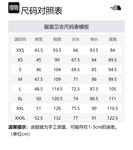 Свитшот Unisex Greige THE NORTH FACE, экрю - фото 2