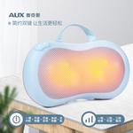 Массажеры для шеи AUX - фото 8