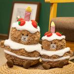 Плюшевый мишка Strawberry Cake, высота 35 см AOLETU - фото 9