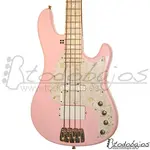 Sandberg Сандберг Ида Нильсен LTD Клубничное молоко - фото