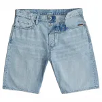 Шорты G-Star Dakota Clean Edge denim, синий - фото 3