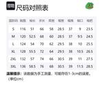 Свитшот Unisex Pepe The Frog, Абрикос - фото 12