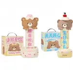 Плюшевый мишка 28 см Mise - фото 9