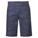 Шорты Petrol Industries SHO531, серый - фото