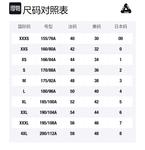 Футболка Charms PALACE, серая - фото 3