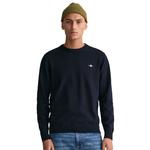 Толстовка Gant Strickpullover, синий - фото 2