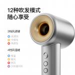 Фен для волос Cooshark, Gold - фото 17