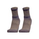 Походные носки Uphillsport, синий - фото 2