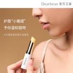 Бальзам для губ Unisex Dr.lrean Eras - фото 6