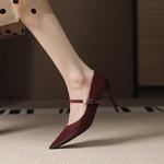 Туфли Beijiani High Heels Women's - фото 15