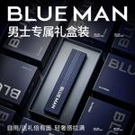 Мужской уход за губами BLUE MAN - фото 5