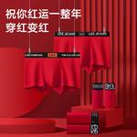 Lee Подарочный набор мужского белья 3 пары - фото 5