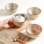 Чаши KAWASIMAYA - фото 8