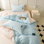 Antarctic Пододеяльник односпальный 200x230 см - фото 7