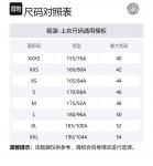 VERSACE Футболка мужская черная - фото 2