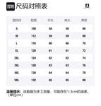 BOBBY ABLEY Пуховик Unisex, Pea Green - фото 2