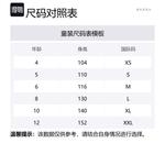 Детский свитер GUCCI, серый - фото 5