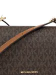 Сумка на плечо Lydia с монограммой Michael Michael Kors, коричневый - фото 4