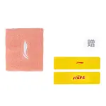 Спортивные повязки на запястье профессиональные повязки для волос для взрослых LINING, желтый - фото