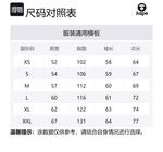 By *A Bathing APE Logo Baseball Jacket Aape, оранжевый - фото 2