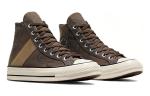 Кроссовки Converse Chuck 70 Plus Canvas унисекс, Brown - фото 3