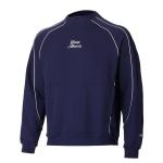 Under Armour Свитшот мужской Blue/410 - фото