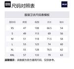 Свитшот унисекс черный MLB - фото 8