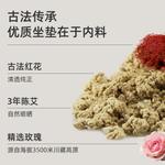 Электрические солевые грелки Genki Da Ren - фото 4