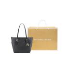 Сумка из коллекции багажа MICHAEL KORS - фото 6