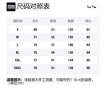 Свитшот унисекс COMOWA, темно-синий [Обычная версия] - фото 5