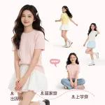 Детский свитер с круглым вырезом Disney, solid color milk белый - фото 8