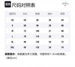 Футболка карманная NOAH, белый - фото 2