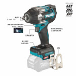 Гайковерт ударный Makita TW007GD201, 670W - фото 5