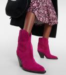 Leyane замшевые ковбойские сапоги Isabel Marant, розовый - фото 3