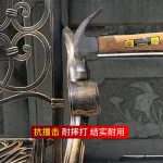 Комплект стульев Green Water с узором классической клетки, 2 предмета, бронза - фото 3