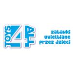 Плита в рюкзаке Icom - фото 6